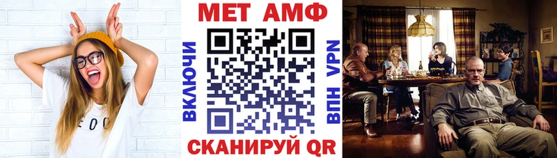 где можно купить наркотик  Заинск  Amphetamine Розовый 