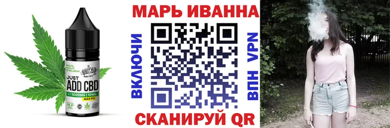 Cannafood марихуана  мега   Заинск 
