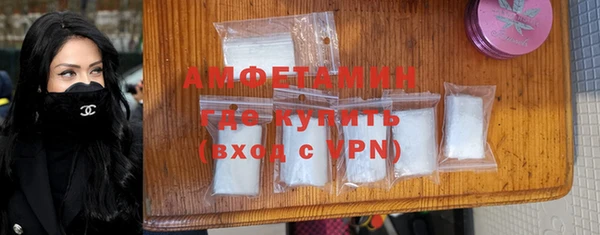 соль курить ск Нягань