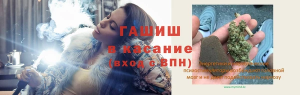 соль курить ск Нягань