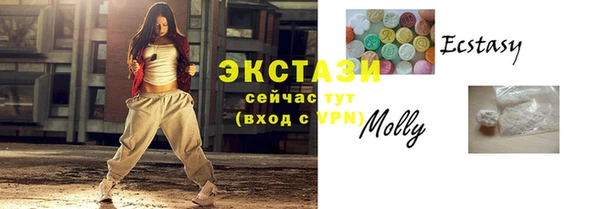 СК Няндома