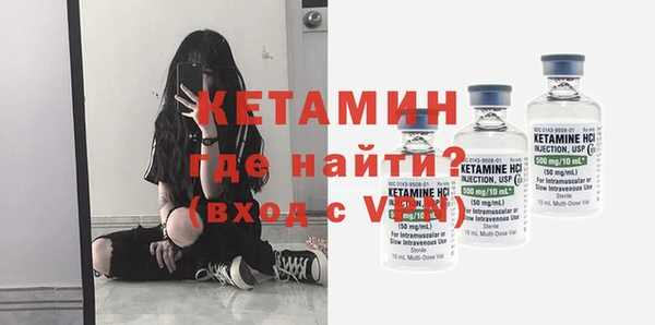 мяу мяу мука Беслан