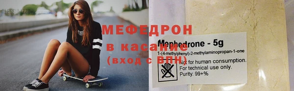 СК Няндома