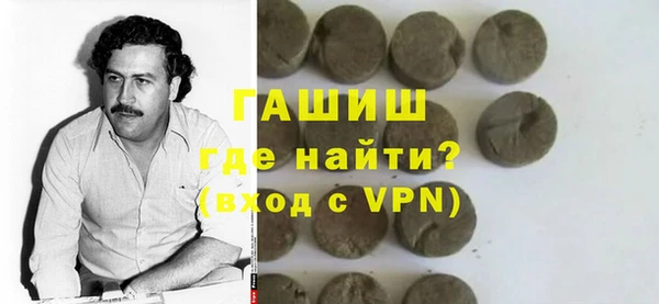 СК Няндома