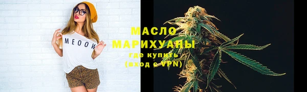 скорость mdpv Билибино