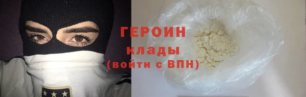 СК Няндома