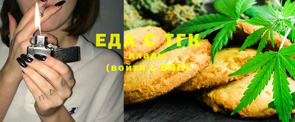 соль курить ск Нягань