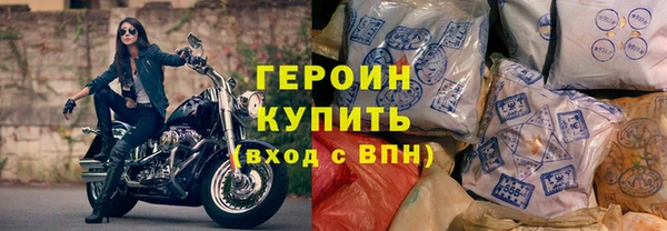 СК Няндома
