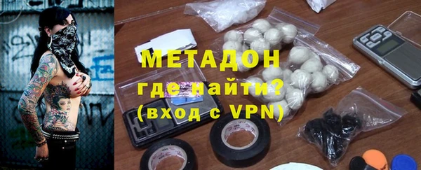 СК Няндома