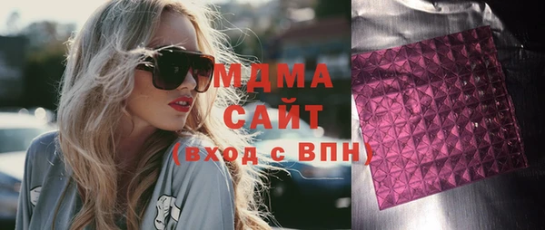 СК Няндома