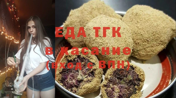 соль курить ск Нягань