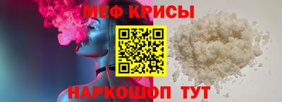 скорость Кимры