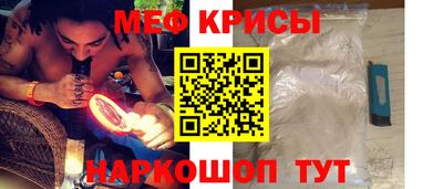 скорость Кимры