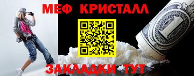 скорость mdpv Кингисепп