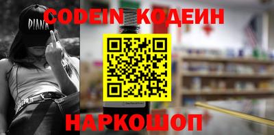 скорость mdpv Кингисепп