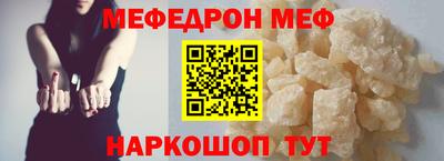 скорость mdpv Кингисепп