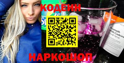 скорость mdpv Кингисепп
