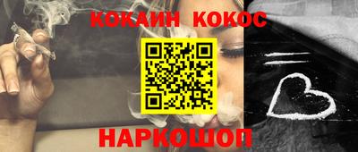 скорость mdpv Кингисепп