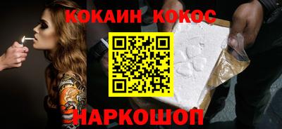 скорость Кимры