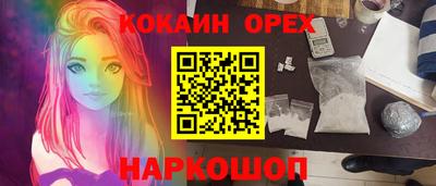 скорость Кимры