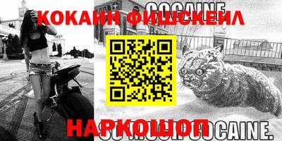 скорость Кимры