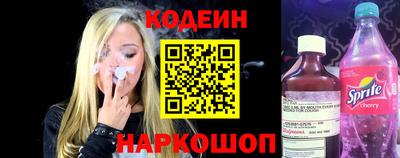 скорость mdpv Кингисепп