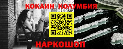 скорость Кимры
