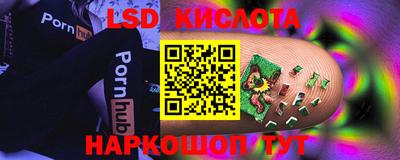 скорость mdpv Кингисепп