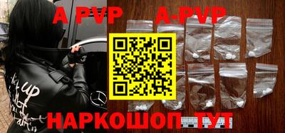 скорость Кимры