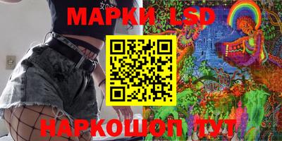 альфа пвп VHQ Кинель