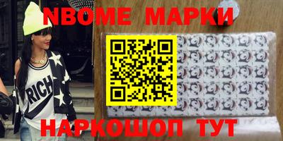 скорость mdpv Кингисепп