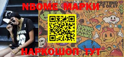 мефедрон мука Берёзовский