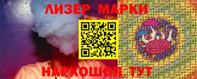 альфа пвп VHQ Кинель