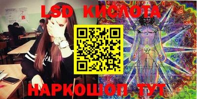 мефедрон мука Берёзовский