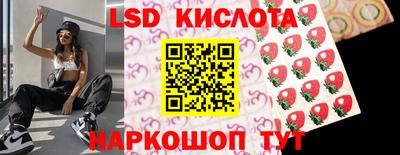 альфа пвп VHQ Кинель