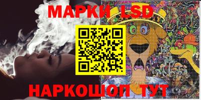 мефедрон мука Берёзовский