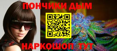 альфа пвп VHQ Кинель