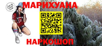 скорость mdpv Кингисепп