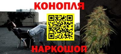 скорость mdpv Кингисепп