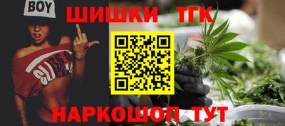 альфа пвп VHQ Кинель