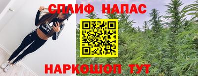 мефедрон мука Берёзовский