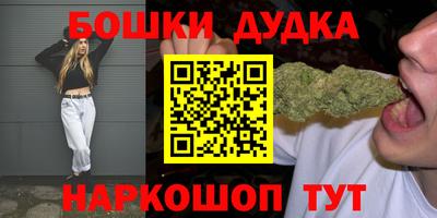 мефедрон мука Берёзовский