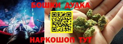 скорость Кимры