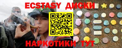 альфа пвп VHQ Кинель