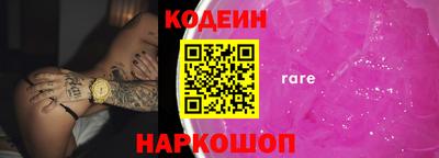 скорость Кимры
