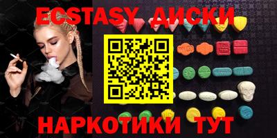 скорость Кимры