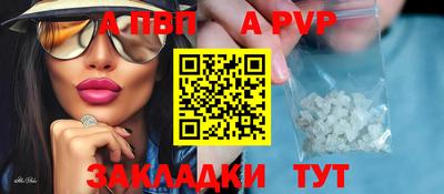 скорость mdpv Кингисепп