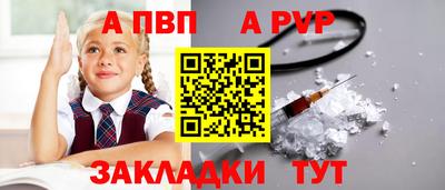 скорость Кимры