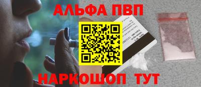 скорость Кимры