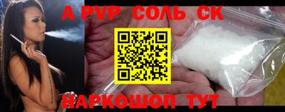 мефедрон мука Берёзовский